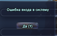 [andrey.pw]Снимок.PNG